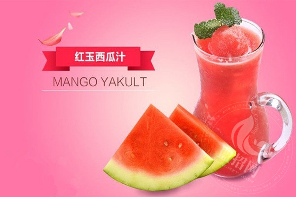 第八城奶茶店怎么样