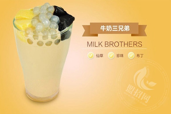 otot另茶奶茶怎么火起来的