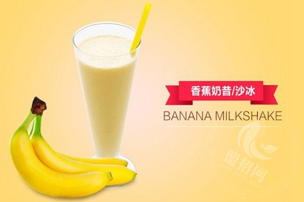 otot另茶奶茶怎么火起来的