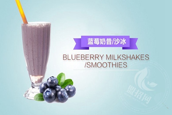 绯茶奶茶店有多少家