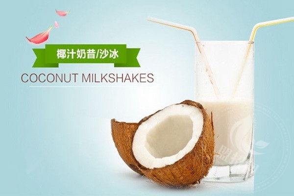 福来聚斯总部在哪