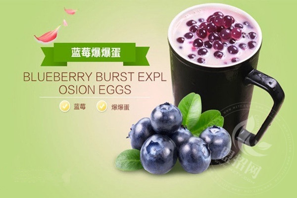 尖沙咀奶茶加盟费多钱