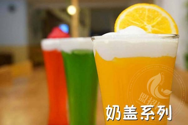 七钟茶知名度大吗