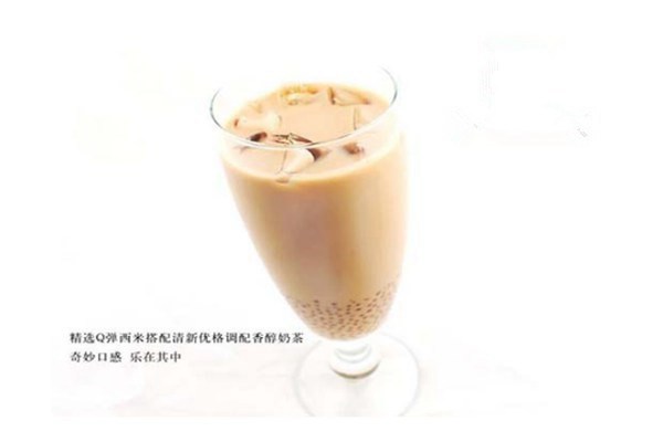 鹿丸奶茶加盟多少钱