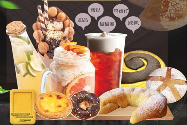 theone奶茶电话