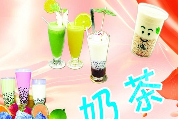 一点点奶茶店加盟