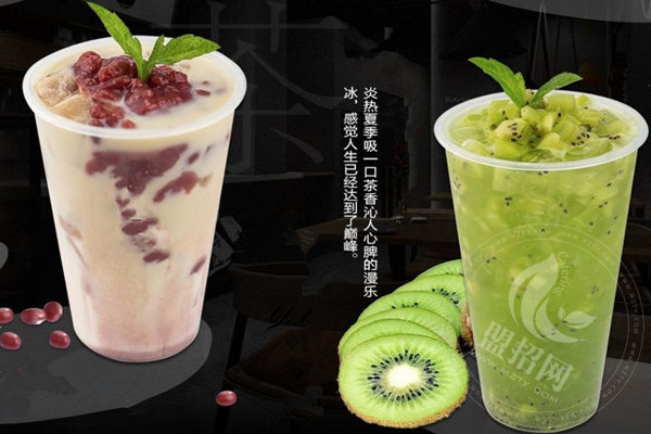 兵之王奶茶