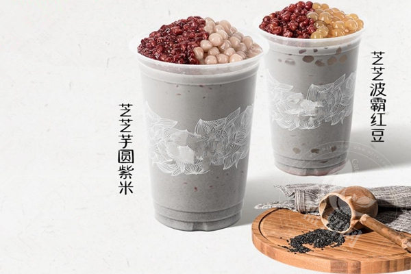 尼克莫克咖啡烘焙奶茶