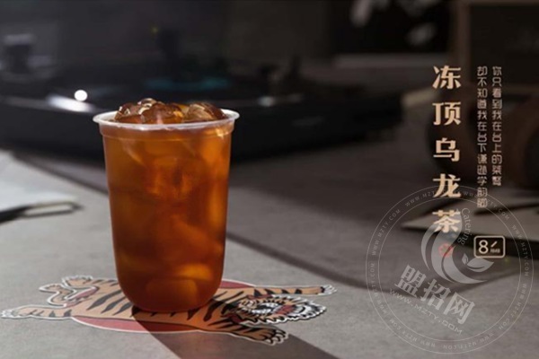 奥特曼奶茶怎么加盟