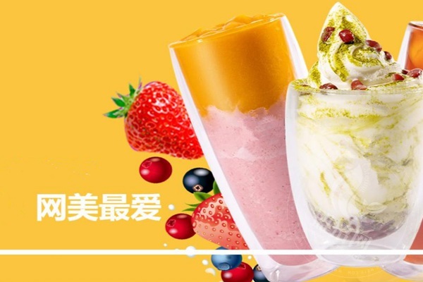 麦的好奶茶加盟