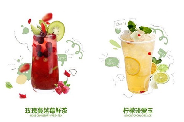 卡夫卡奶茶加盟