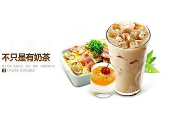 mkf奶茶店加盟费多少