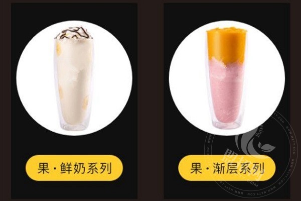 茶二奶茶怎么样