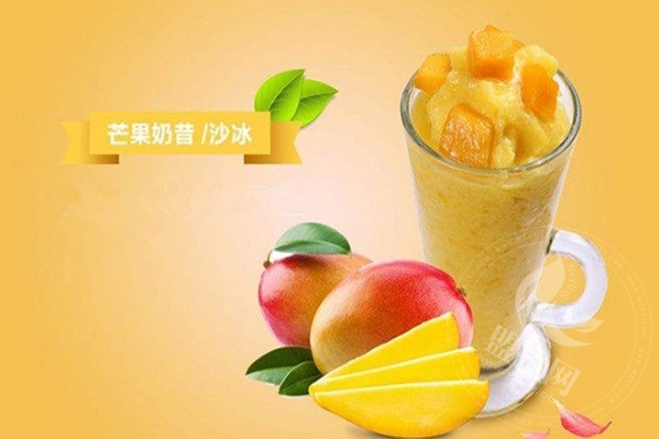 尚品冰城加盟店靠谱吗
