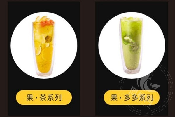 麦的好奶茶怎么加盟