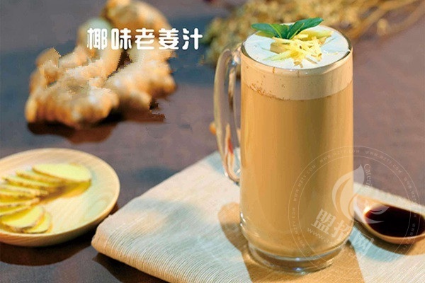 张小盒奶茶地址