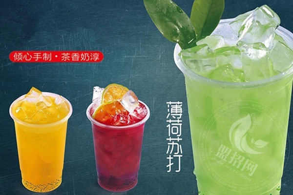 theone奶茶加盟怎么样