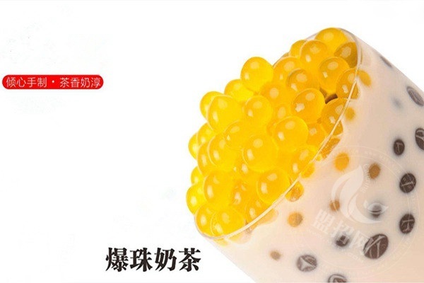 唐茶奶茶电话