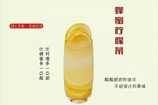 济南逅座十二奶茶公司是真的么