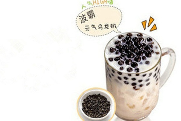优品奶茶加盟费多少钱