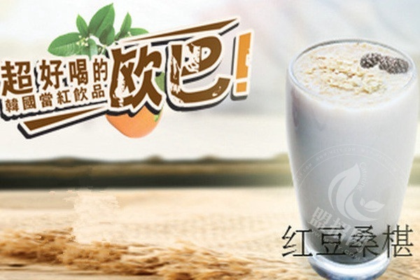 耕喜奶茶加盟