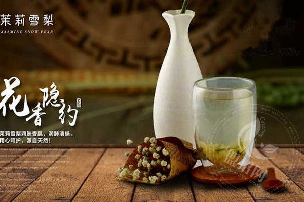 蜜斯舞茶奶茶加盟费多少