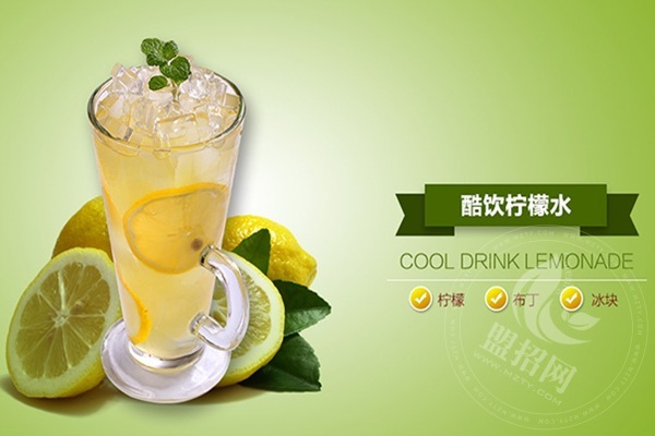 嗑茶奶茶加盟费多少钱
