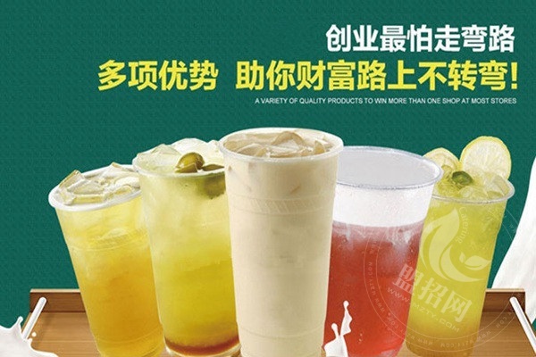 泡沫剧茶价格