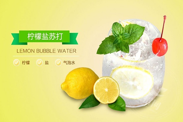 波士利奶茶的加盟费是多少