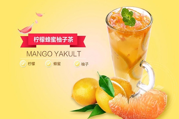 弥茶奶茶店