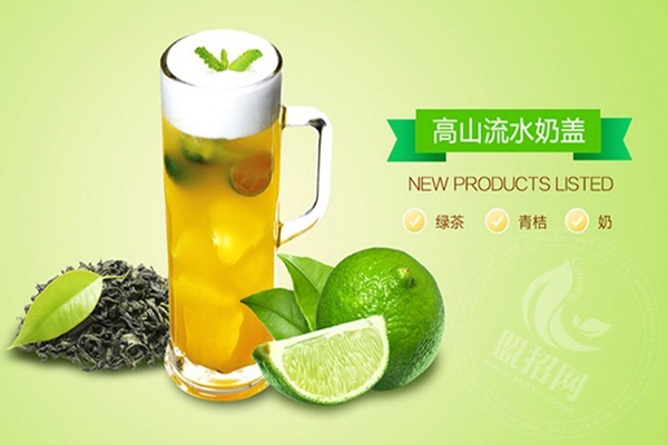 漫雪皇后奶茶怎么样