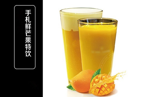 呔茶利润