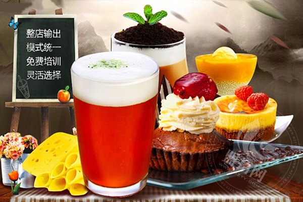 yotea有茶多少家分店