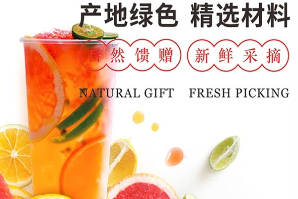 优品奶茶怎么样啊