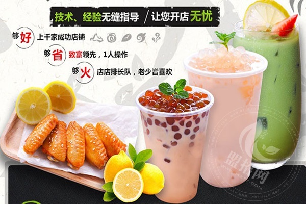 泰多哆老撾奶咖