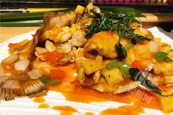 畔丹泰國料理