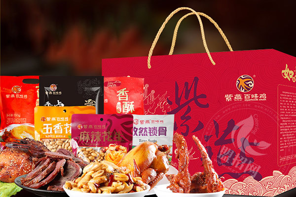 开一家紫燕百味鸡如何
