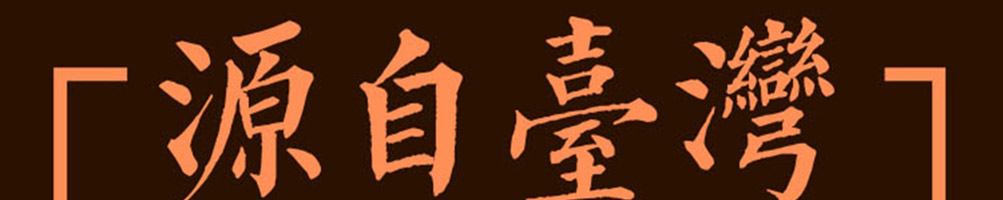 19号谷仓手工吐司加盟