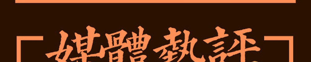 19号谷仓手工吐司加盟