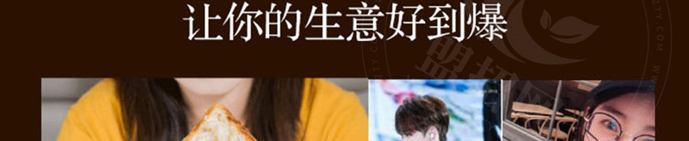 19号谷仓手工吐司加盟