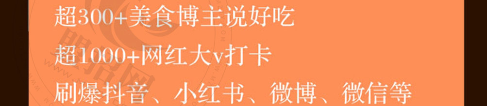 19号谷仓手工吐司加盟