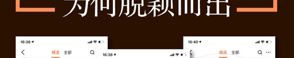 19号谷仓手工吐司加盟