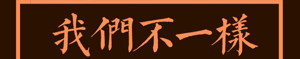 19号谷仓手工吐司加盟