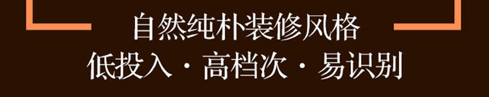 19号谷仓手工吐司加盟