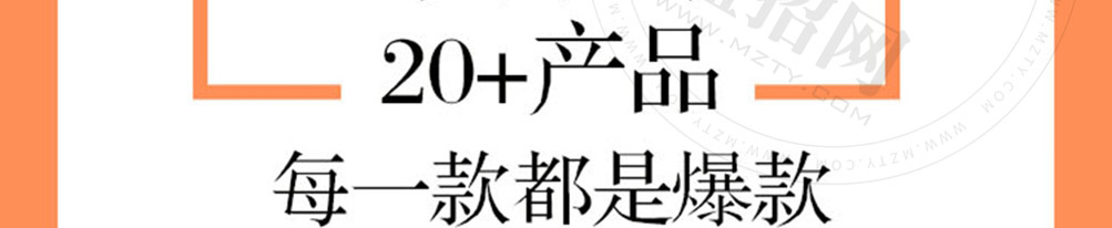 19号谷仓手工吐司加盟