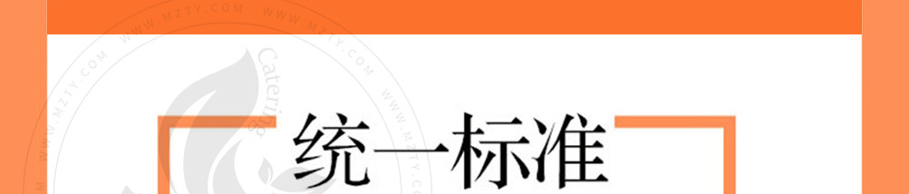 19号谷仓手工吐司加盟