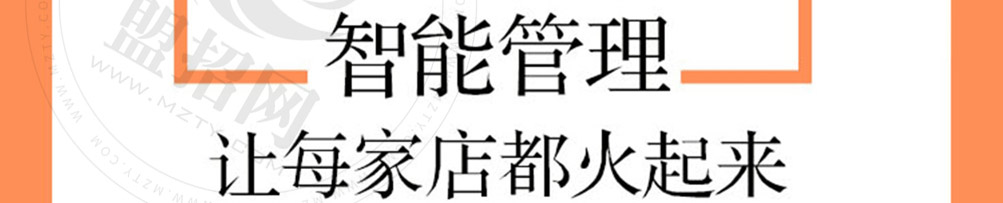 19号谷仓手工吐司加盟