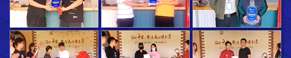 30秒牛排烧加盟