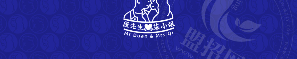 30秒牛排烧加盟