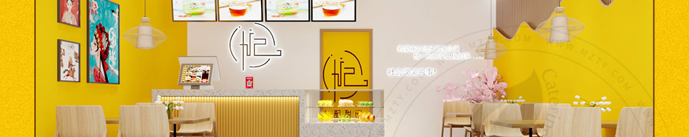九记八方糖水甜品加盟
